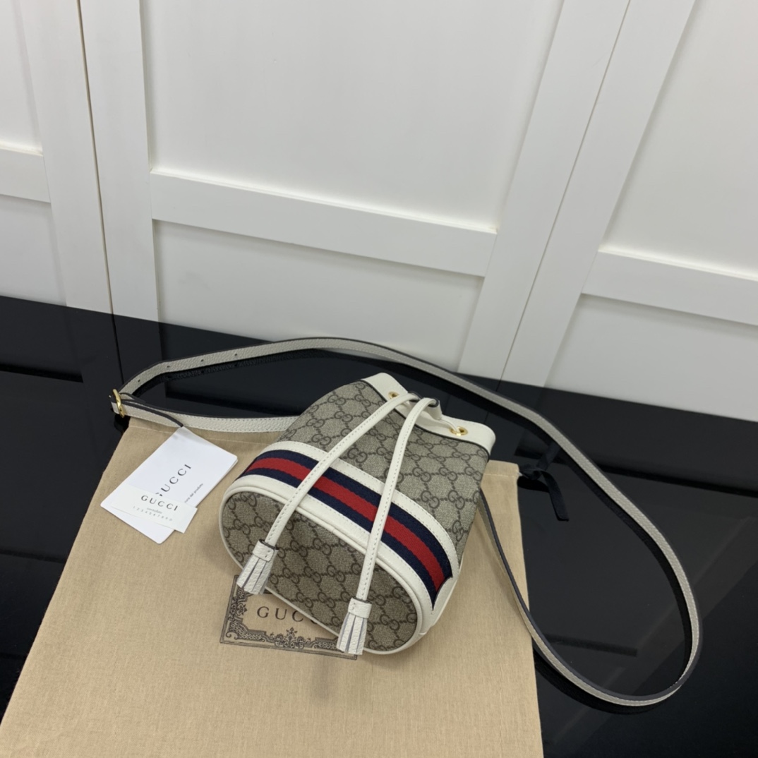 Gucci Drawstring Bags